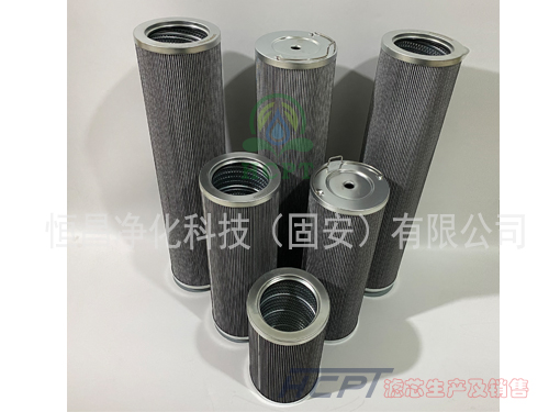 濾油機濾芯